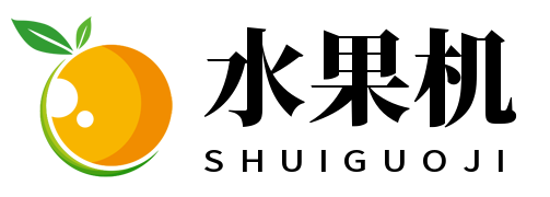 水果机